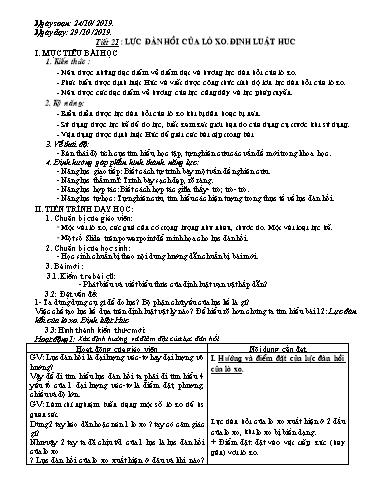 Giáo án Vật lí 10 - Tiết 21, Bài 12: Lực đàn hồi của lò xo. Định luật Húc